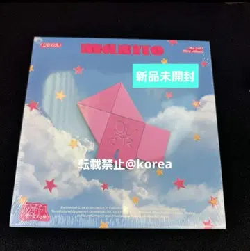 QWER CD 앨범 미개봉 새상품 Secret ver.