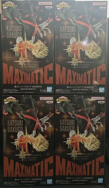 나의 히어로 아카데미아 바쿠고 카츠키 MAXIMATIC 피규어 4종 세트
