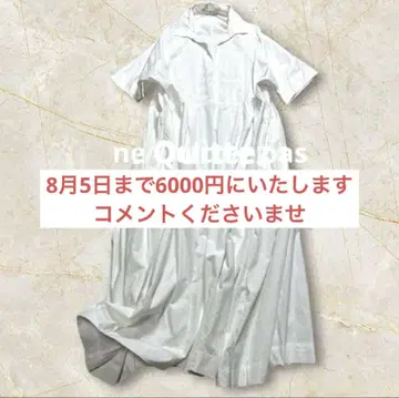 누키테파 새상품급 코튼 자수 오픈 카라 넉넉한 개더 원피스