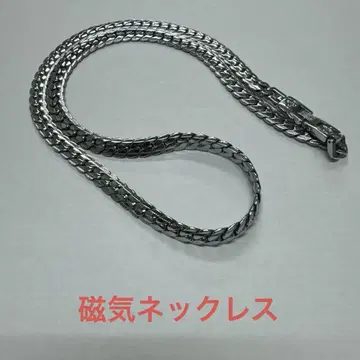 페레발렌티노 자기장 목걸이 초와이드 헤링본 다이아몬드 건강 어깨 결림