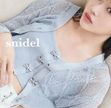 snidel 스나이델 리본 비쥬 시어 가디건 새상품급