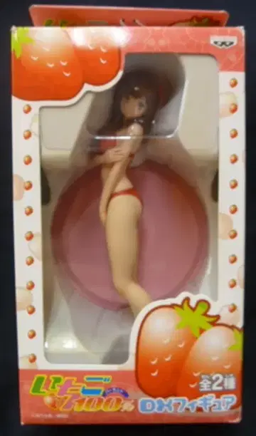 반프레스토 딸기 100% DX 피규어 토죠 아야