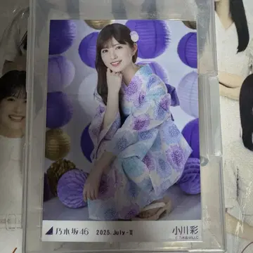 노기자카46 오가와 아야 유카타 2025 브로마이드 앉은 히키