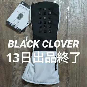 블랙클로버 FW용 침대 커버 골프