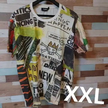 Desigual 그래픽 프린트 티셔츠 2XL