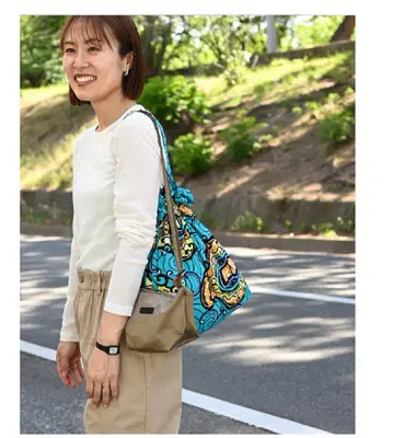 OURHOME 아프리카 파냐 원단 복조리 백 (터콰이즈 계열)