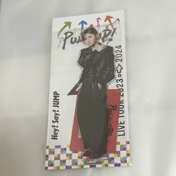 Hey! Say! JUMP 야마다 료스케 아크릴 스탠드