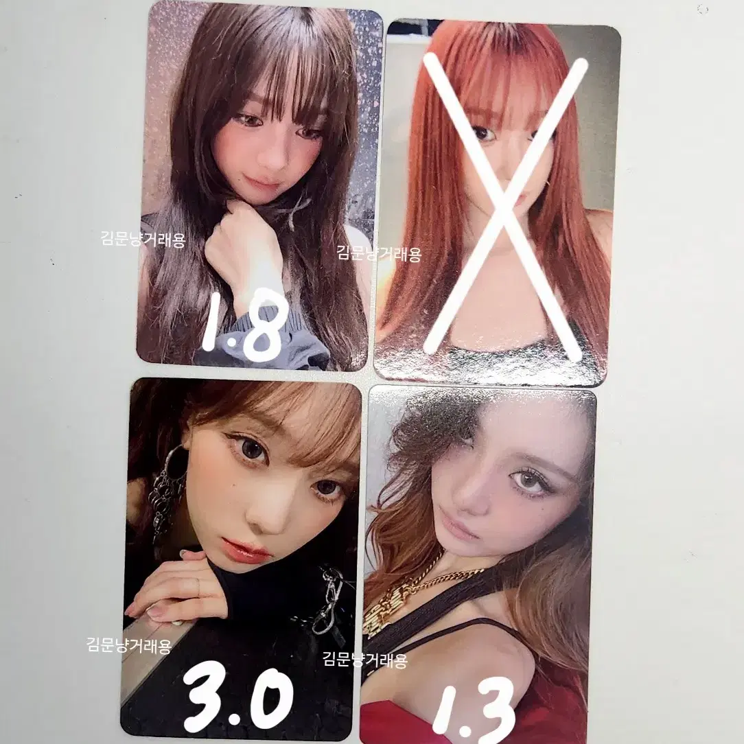 AESPA | 에스파 Aespa dirty work Apple Music Weverse