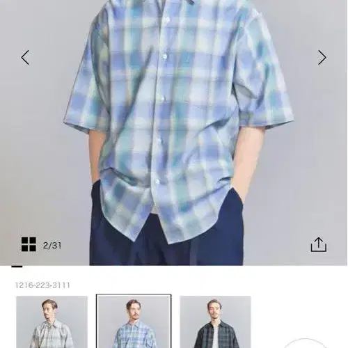 1번째 상품 이미지