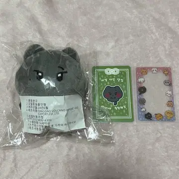 THE8 민하오 봉제 인형 마스터