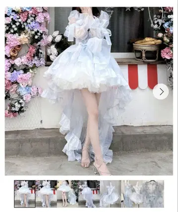 스카이블루 쉬폰 드레스