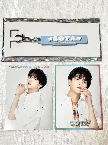 FANTASTICS 나카지마 소우타 BUTTERFLY 러버 포토 카드