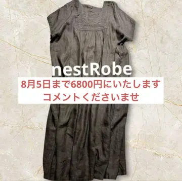 네스트로브 린넨 100% 초목 염색 레이스 래글런 롱 원피스 2웨이