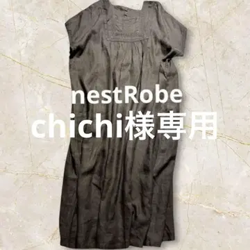 네스트로브 린넨 100% 초목 염색 레이스 래글런 롱 원피스 2웨이