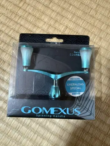 고멕사스 핸들 에메랄다스