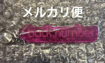 back number 팝업 스토어 한정판 리플렉터 키링 핑크