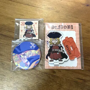 닥터 스톤 Dr.STONE HICUL 나나미 류스이 묶음 판매