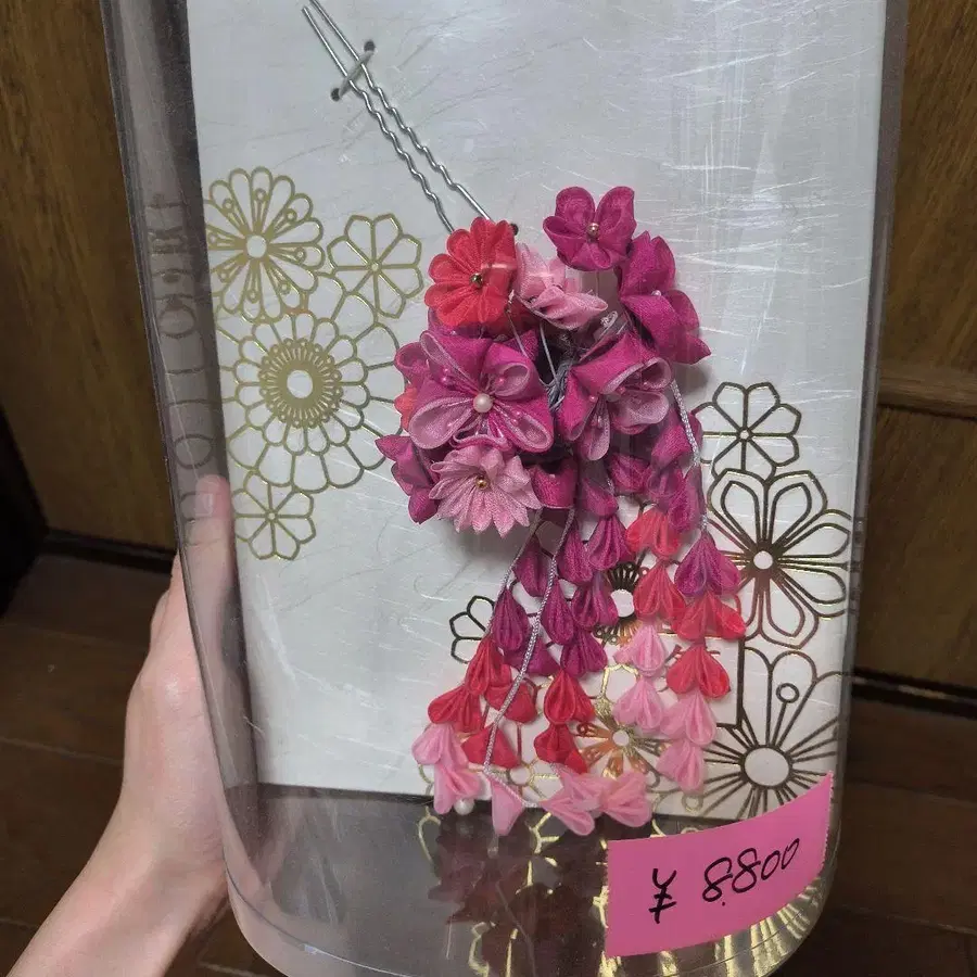 3번째 상품 이미지