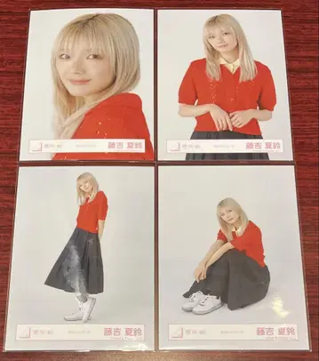 사쿠라자카46 후지요시 카린 브로마이드 4종 컴프 피케 셔츠 코디