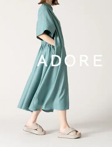 ADORE 롱 원피스 그린 일본제