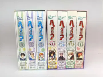 헤타리아 DVD 애니메이트 한정판 세트 수납 BOX 포함