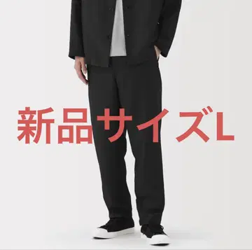 무인양품 바람이 통하는 스트레치 테이퍼드 팬츠 L