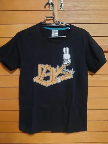 CUNE 투석기 티셔츠 X
