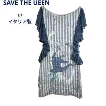 SAVE THE QUEEN 스트라이프 프릴 원피스