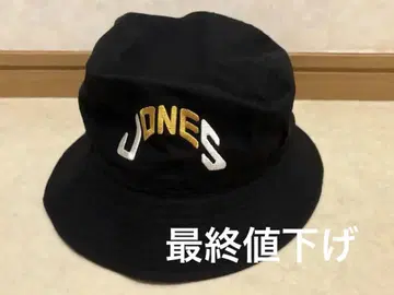 clubhaus 클럽하우스 jones 존스 버킷햇 버킷햇