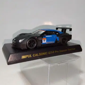 IMPU CALSONIC GT-R 미니카