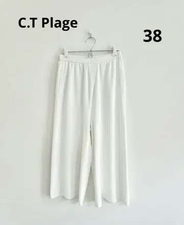 C.T Plage 크롭 니트 와이드 팬츠 화이트 일본제