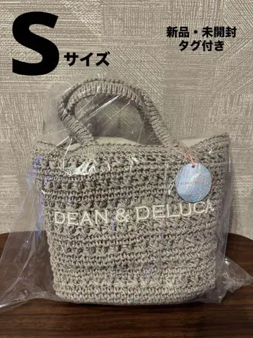 딘&델루카 빔즈 쿠튀르 크로셰 바스켓 백 S 그레이