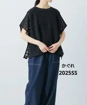 카구레 2025 봄/여름 반팔 코튼 러셀 레이스 판초