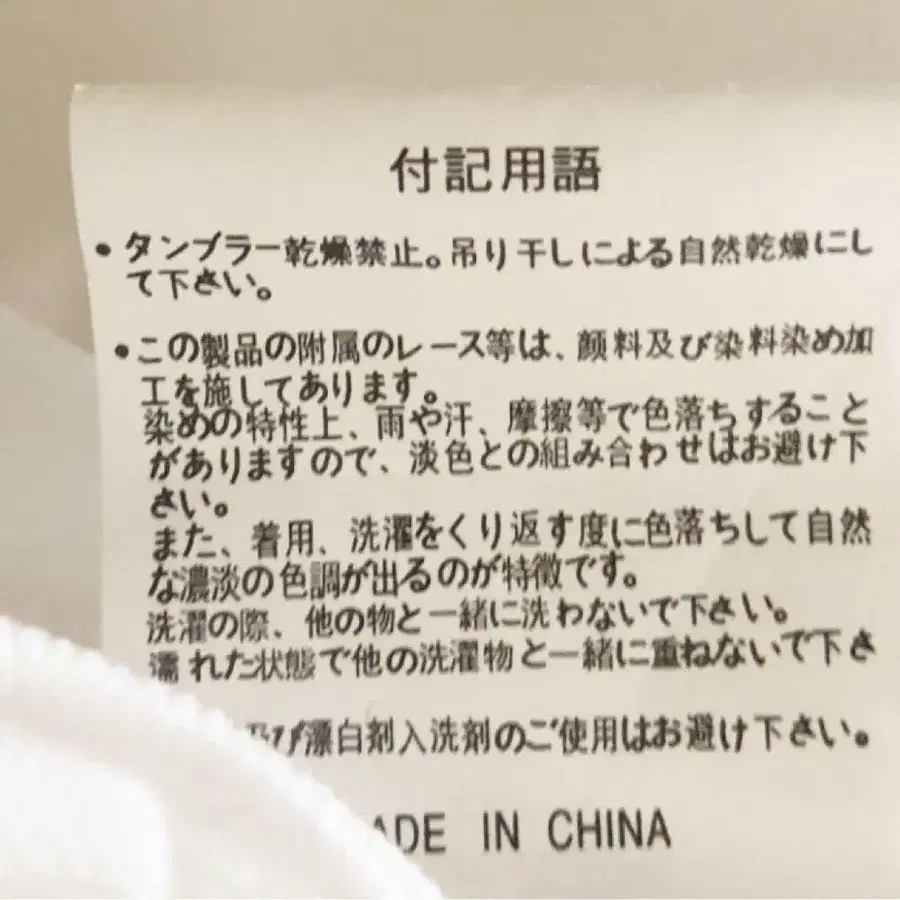 11번째 상품 이미지