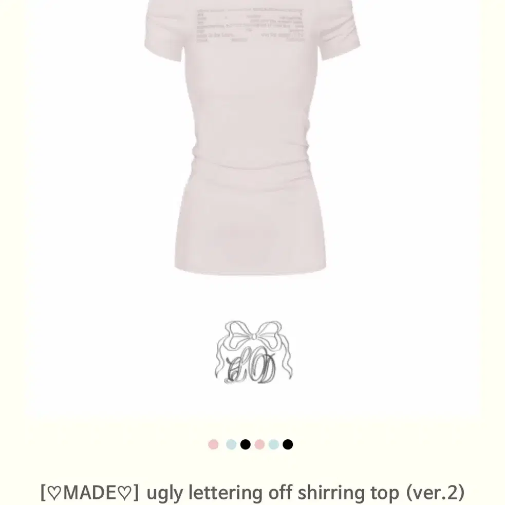 Cloud Emotion Ugly Lettering Off Shirring Top on Bunjang