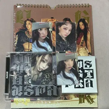 aespa difr work 앨범 윈터 트레이딩 카드