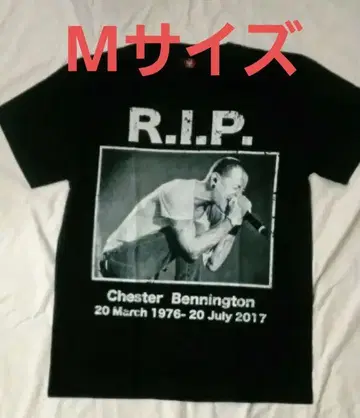 밴딩 티셔츠 LINKIN PARK 린킨 파크 M 사이즈