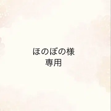 블랙 벨로아 드레스, 사전 촬영