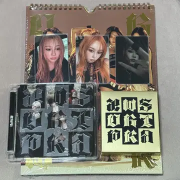 aespa dirty work 앨범 지젤 트레이딩 카드