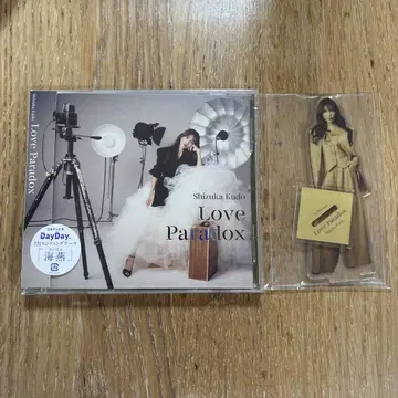Love Paradox 쿠도 시즈카