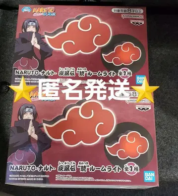 NARUTO 나루토 질풍전 아카츠키 룸 라이트 2개