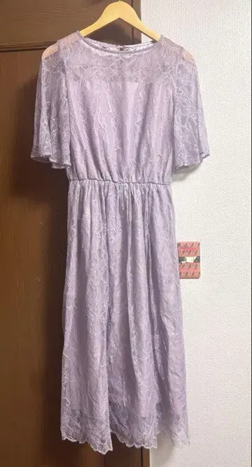 원피스