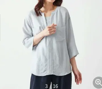 새상품 키넥 레이어드 스타일 블라우스 그레이