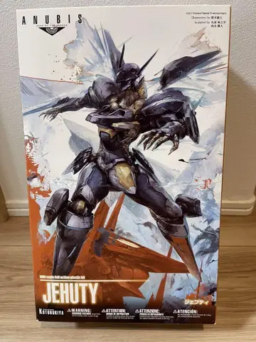 코토부키야 제프티 'ANUBIS ZONE OF THE ENDERS'