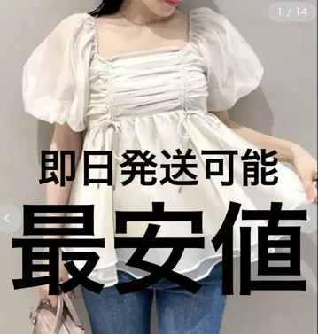 Snidel 스나이델 시어 튜닉 블라우스