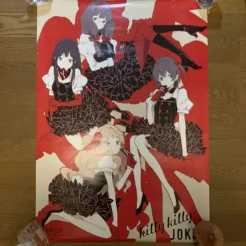 새상품급 WIXOSS Selector 분지카네 포스터 양면 B2