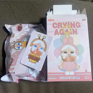 정품 CRYBABY Crying Again 시리즈 꿀벌