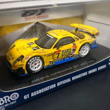 아미야 아스파라 드링크 RX-7 JGTC 2004 RE 아미야 RX-7