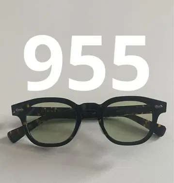 DIGNA classic 955 jimmy 컬러 렌즈 브라운