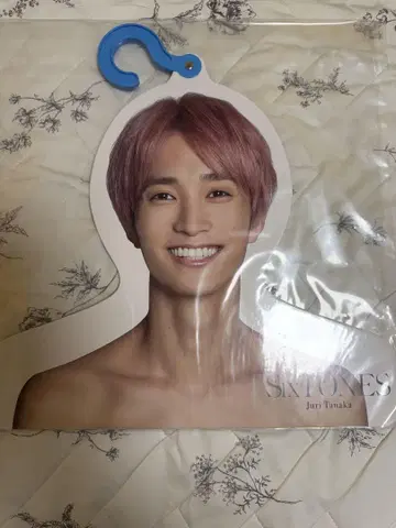 SixTONES 다나카 키리 포토 행거